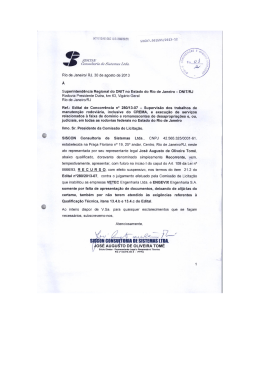 Recurso Siscon