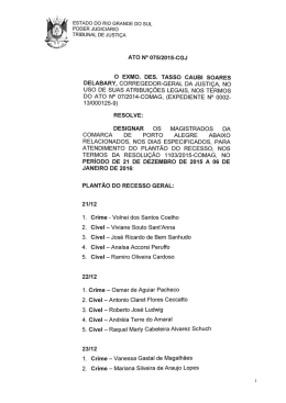 Ato n&ordm; 075/2015-CGJ - Plant&atilde;o Recesso