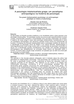 A psicologia intelectualista grega: um paradigma