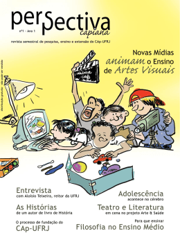 de Artes Visuais - CAp-UFRJ