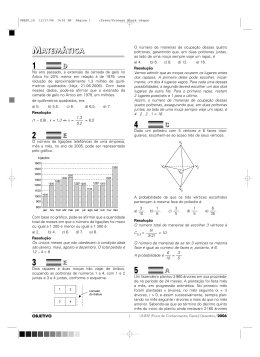 2 E - Folha de S.Paulo