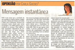 NÃO e por acaso que a novidade do ano passado