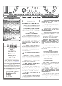 Di&aacute;rio Oficial