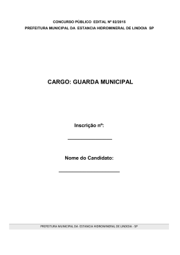 CARGO: GUARDA MUNICIPAL