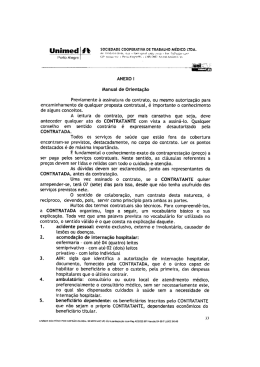 11-MANUAL DE ORIENTAÇÃO