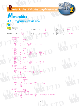 Matemática - WebTVMarista