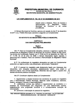 Estatuto, Plano de Carreira do Magist&eacute;rio P&uacute;blico de Ourinhos