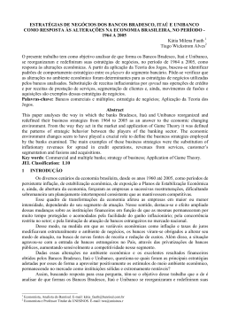 estrat&eacute;gias de neg&oacute;cios dos bancos bradesco, ita&uacute; e unibanco