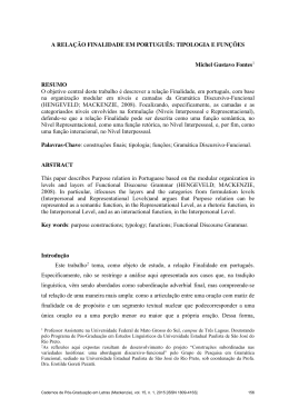 A rela&ccedil;&atilde;o finalidade em portugu&ecirc;s: tipologia e fun&ccedil;&otilde;es