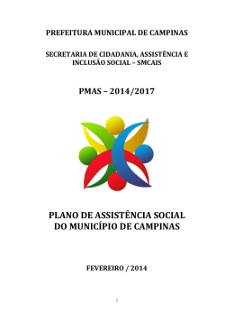PMAS - Prefeitura Municipal de Campinas