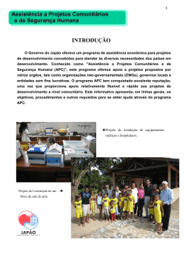 Assist&ecirc;ncia para Projetos Comunit&aacute;rios