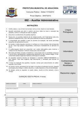 Auxiliar Administrativo - NC- UFPR