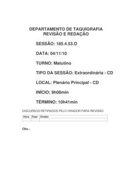 Sess&atilde;o Extraordin&aacute;ria