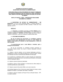governo do estado do amap&aacute; secretaria de estado da administra&ccedil;&atilde;o