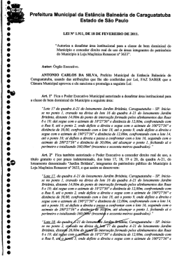 Prefeitura Municipal da Estância Balneária de Caraguatatuba