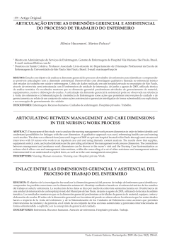 articula&ccedil;&atilde;o entre as dimens&otilde;es gerencial e assistencial do