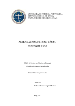articula&ccedil;&atilde;o no ensino b&aacute;sico estudo de caso