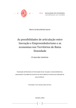 As possibilidades de articula&ccedil;&atilde;o entre Inova&ccedil;&atilde;o e