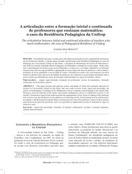 A articula&ccedil;&atilde;o entre a forma&ccedil;&atilde;o inicial e continuada de professores