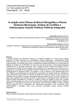 Acesse o artigo completo aqui