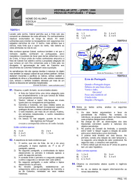 1&ordf; etapa - Portugu&ecirc;s