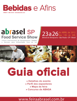 vers&atilde;o em PDF