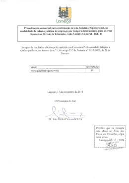 Resultados da entrevista profissional de sele&ccedil;&atilde;o