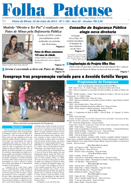 Fenapra&ccedil;a traz programa&ccedil;&atilde;o variada para a Avenida Get&uacute;lio Vargas
