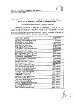 Lista de classificação intercalar