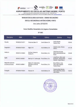 Manuais Escolares Adotados