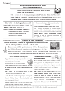 ????? (Page 7)