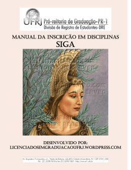 Manual da Inscri&ccedil;&atilde;o em Disciplinas do SIGA-UFRJ