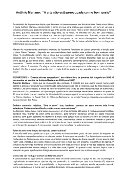 Ant&ocirc;nio Mariano: &ldquo;A arte n&atilde;o est&aacute; preocupada