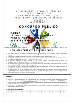 ASSISTENTE ADMINISTRATIVO