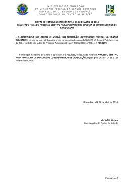 Edital de Homologa&ccedil;&atilde;o CCS N&ordm;. 14/2014