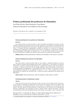 Pr&aacute;ticas profissionais dos professores de Matem&aacute;tica