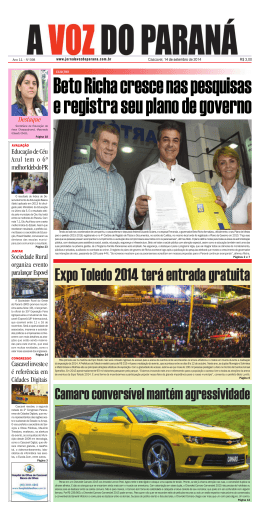 Expo Toledo 2014 ter&aacute; entrada gratuita
