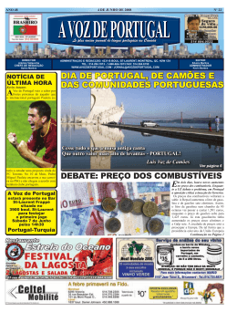 DIA DE PORTUGAL, DE CAM&Otilde;ES E DAS COMUNIDADES