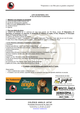 Ensino Fundamental II