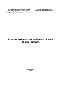 Est&aacute;gios curriculares na rede municipal de sa&uacute;de de Belo Horizonte