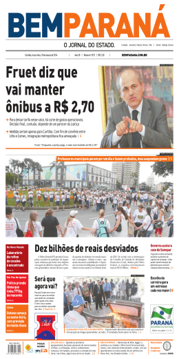 Dez bilh&otilde;es de reais desviados