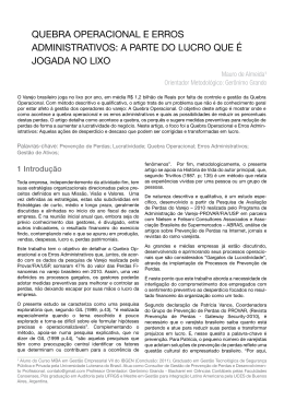 QUEBRA OPERACIONAL E ERROS ADMINISTRATIVOS: A