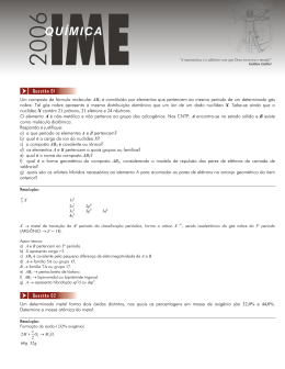 QU&Iacute;MICA QU&Iacute;MICA
