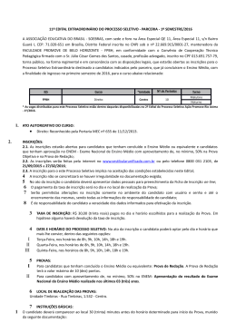 Acesse o Edital - Vestibular Unificado