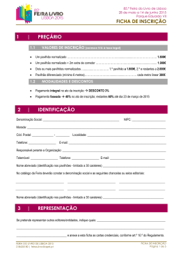 FICHA DE INSCRI&Ccedil;&Atilde;O 1 | PRE&Ccedil;&Aacute;RIO 2 | IDENTIFICA&Ccedil;&Atilde;O 3