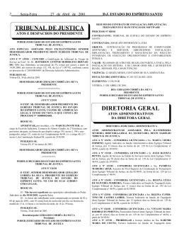 Tribunal de Justiça do Espírito Santo
