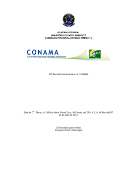 - Minist&eacute;rio do Meio Ambiente