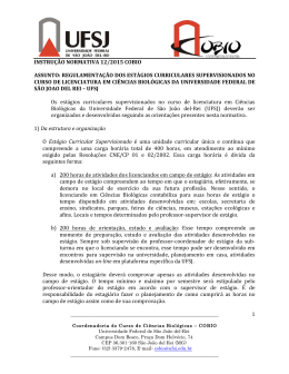 in 12/cobio