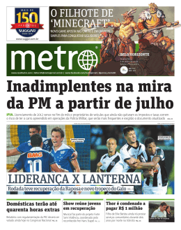 LIDERAN&Ccedil;A X LANTERNA