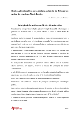 Princ&iacute;pios informativos do Direito Administrativo